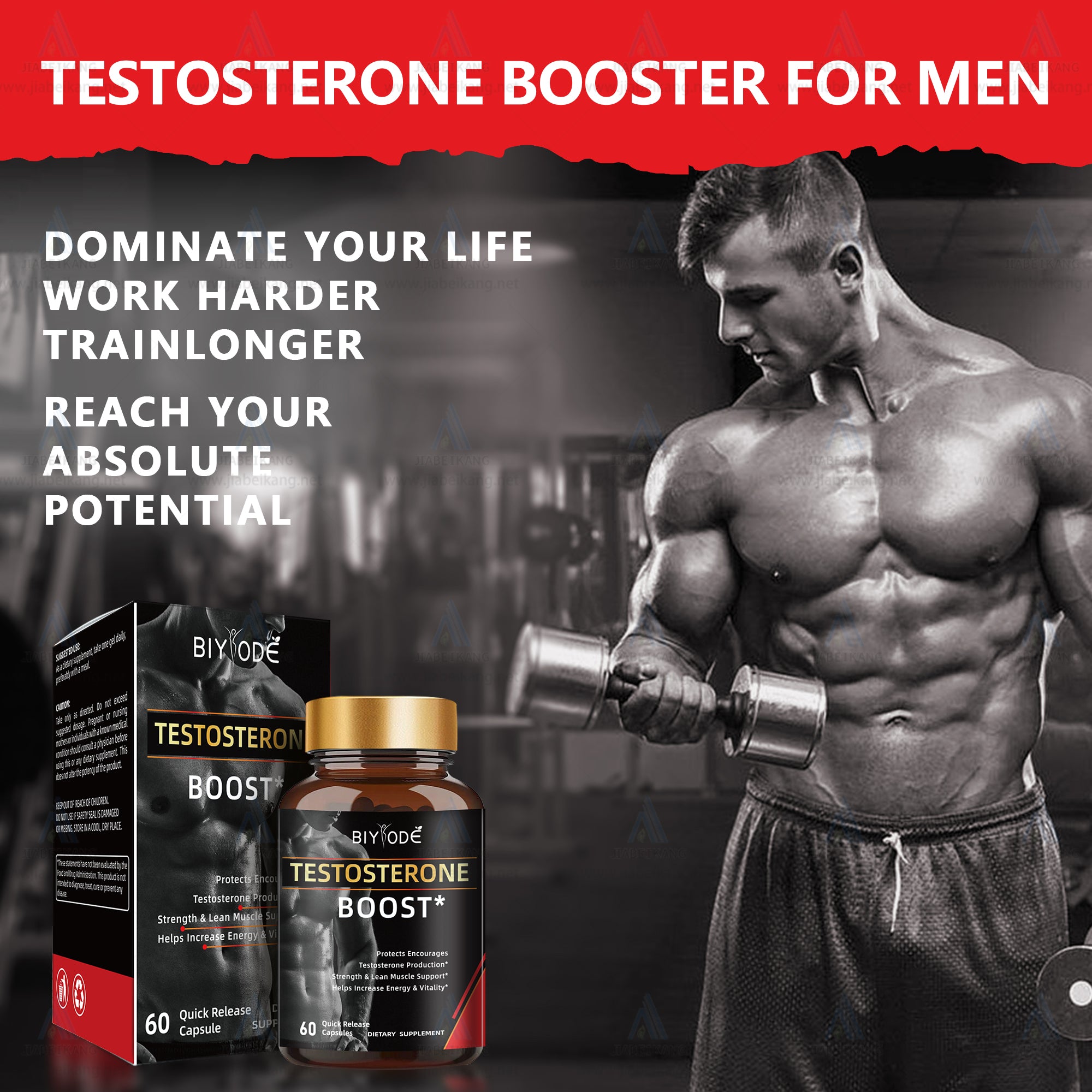 Custom Label Supplement Manufacturer Wholesale Tablets Men Power Muscle Support Supplements Male Boost Capsules