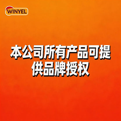 WINYEL Yerba Mate Capsules  75mg Natural Caffeine Per Capsule  Natural Plant-Based Energy &amp; Focus Support  Supports Mental Clarity &amp; Digestive Wellness Gut Health  60 Capsules