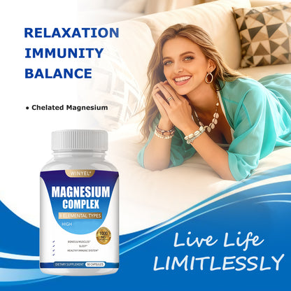 MAGNESIUM COMPLEX Wellness Capsules With Malate &amp; Glycinate And 8 ELEMENTAL MAGNESIUM, Supports Health 90 Capsules, Dietary Supplement.